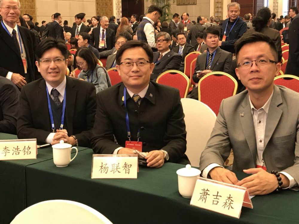 Chairman of the Board Invited with Hong Xiuzhu, Former Chairman of the Chinese Kuomintang, to Visit China in Wuhan, Taiwan Zhou Pan to Promote Cross-Strait Exchanges