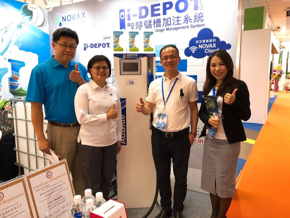 Taiwan's First Commercial Vehicle Expo! Unveiling the veil of high-tech commercial vehicles, 4/12-4/15 Taichung's WTO launches enthusiastically