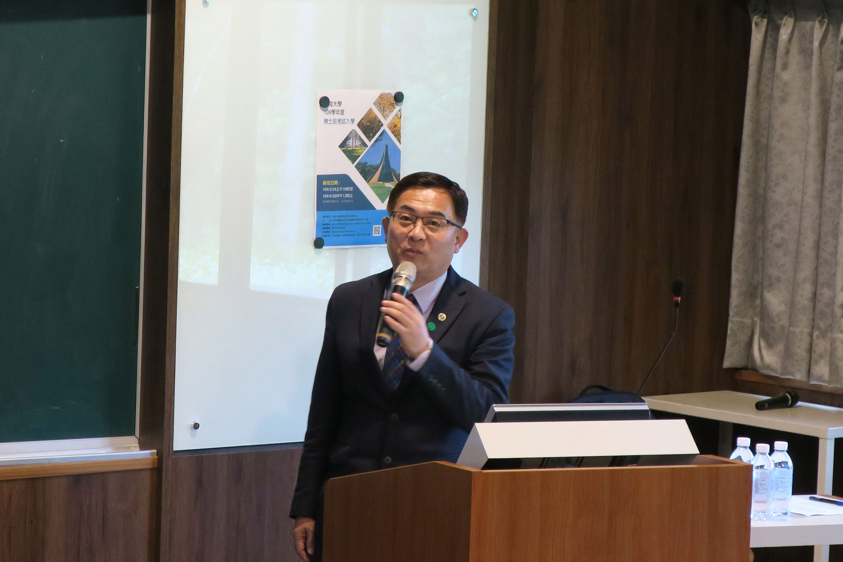 How to be a winner in your life?   Yang Lian-Chih Chairman gives a lecture in his alma mater Tunghai University Dept. of Chemical Engineering.
