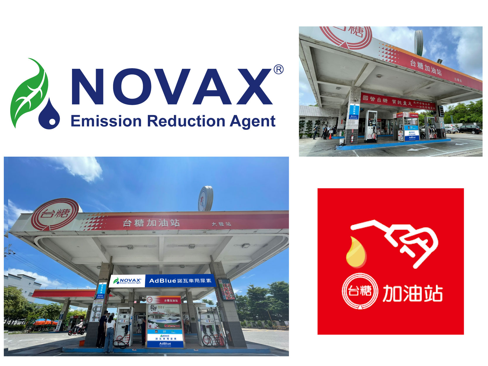 New Service Points！ NOVAX Won TAISUGAR Tender Again for AdBlue® of 31 Stations.