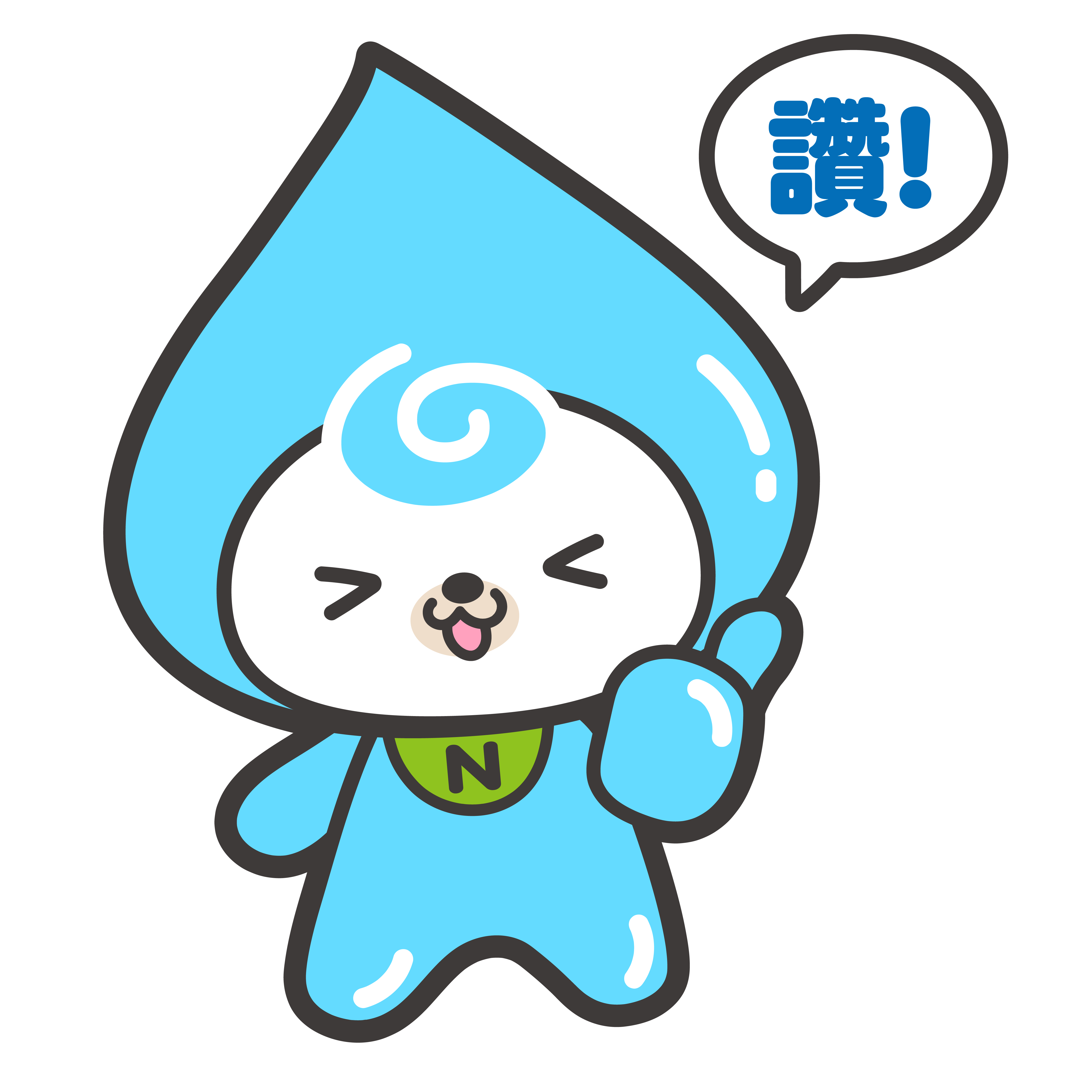 NOVAX® AdBlue® breaks record by single month sales  the biggest gain in 17 years for Taiwan market